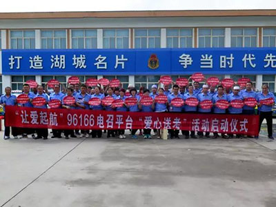 “讓愛起航”銀川出租汽車行業(yè)“愛心送考”活動拉開序幕