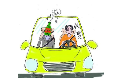 45d449aded7f4c708548de25717e9a2f.png 45d449aded7f4c708548de25717e9a2f.png